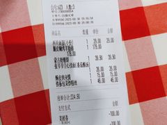 -西贝(枫蓝国际购物中心店)