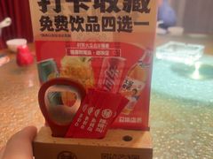 -辣得叫湘菜(四明店)