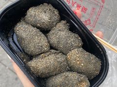 -叶氏麻糍(鼓浪屿店)