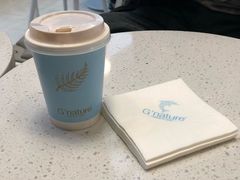 -八喜G’nature冰淇淋旗舰店