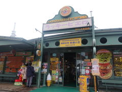 -幸运小丑汉堡(Bay Area本店)