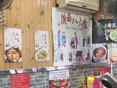 -手擀菠菜面(西康路店)