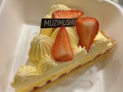 -木子木水匠人手作铺(时代天街店)