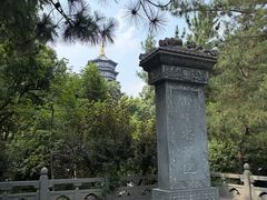 -鼓楼(西湖风景名胜区)
