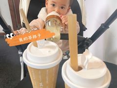 -去茶山(新光里店)