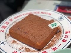 暴富漏奶华-文通冰室(温州万象城店)