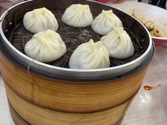 -珊珊小笼馆(仙霞路店)