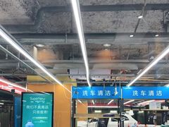 -北京朝阳悠唐皇冠假日酒店