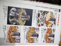 -三姐妹餐厅(曲江店)