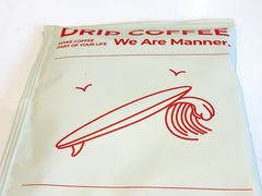 -Manner Coffee(凌空SOHO店)