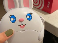 -海底捞火锅(群光广场店)