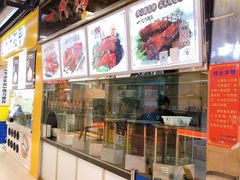 -一代烤翅王(大汉口店)
