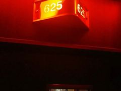 -好乐迪KTV(金钻店)