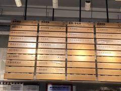 -喜茶(中山白水井店)