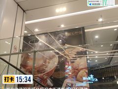 -凯德广场(武胜路店)