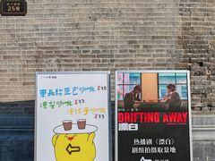 -仁义涵西餐·咖啡(中华巴洛克店)