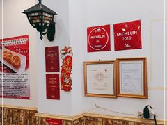 -竹园竹升面(西关总店)