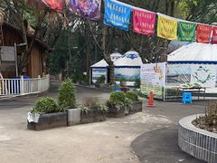 -巴山一绝烤全羊(三圣乡刘家花园店)