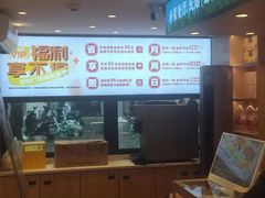 -素满香·食养自助(建邺万达店)