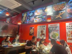 -老天桥蛙炉火锅(姑苏总店)