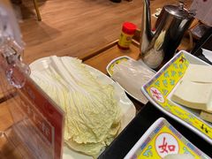 -芦月轩羊蝎子(劲松店)