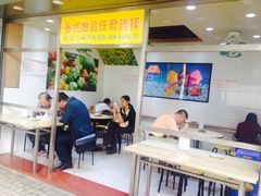 -百花传统甜品店(原址店)