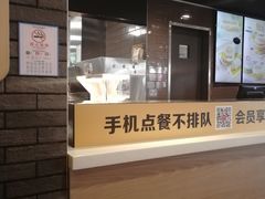 -麦当劳(平度扬州路店)