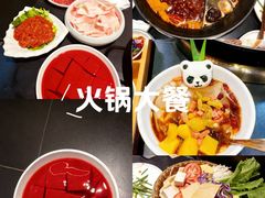 -俏媳妇火锅(宽窄巷子店)