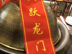 -元银甲·湖北地标美食(汉阳店)
