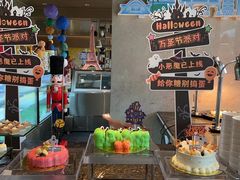 -温德姆至尊酒店·璇全日餐厅