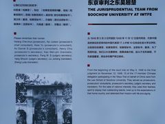 -侵华日军南京大屠杀遇难同胞纪念馆