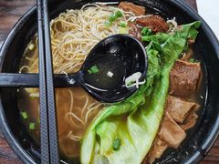 -泰哥经典云吞(望牛墩店)