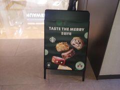 -星巴克(宝山万达店)