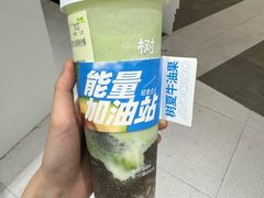 -首开·龙湖成都西宸天街