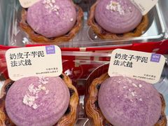 -詹记桃酥(百盛店)