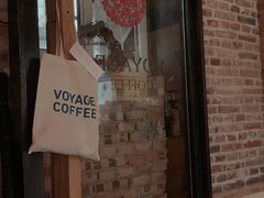 门面-VOYAGE COFFEE(北锣鼓巷店)