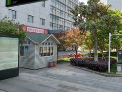 -星湖街(地铁站)