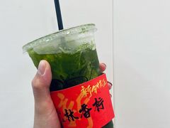 -林香柠·柠檬茶(新景店)