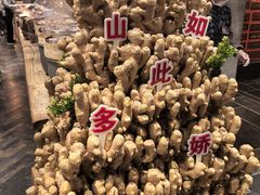 -唐山宴百姓府邸院落中餐