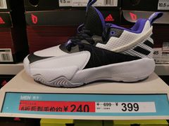 -阿迪达斯(八方汇精品优惠店)