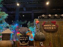-蓝精灵乐园·世茂精灵之城主题乐园