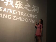 -张之洞与武汉博物馆