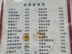 -西大酒店