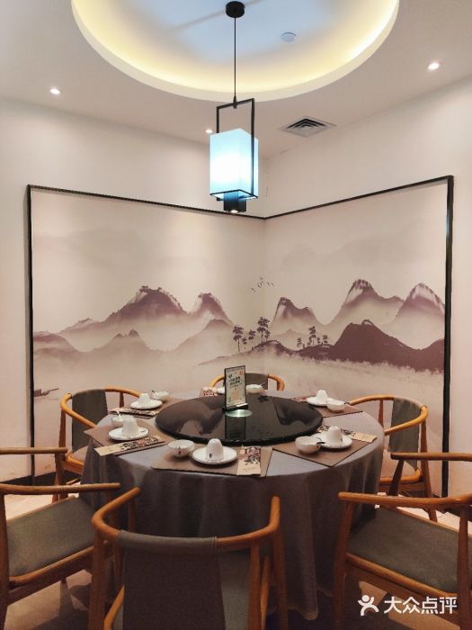 闫府私房菜·百年鲁菜(恒隆店)图片