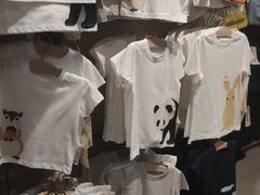 -MUJI无印良品(星光68广场店)