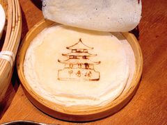 -包整·丝娃娃(甲秀楼景观店)