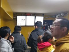 -杏好遇见你(总店)