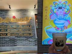 -民信老铺(华盖路店)