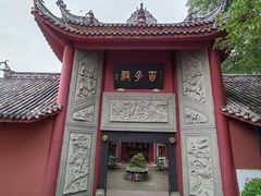 -丰都鬼城名山景区