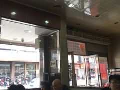 大堂-新川饮食(新川小区店)